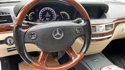 مێرسێدس بێنز S-Class